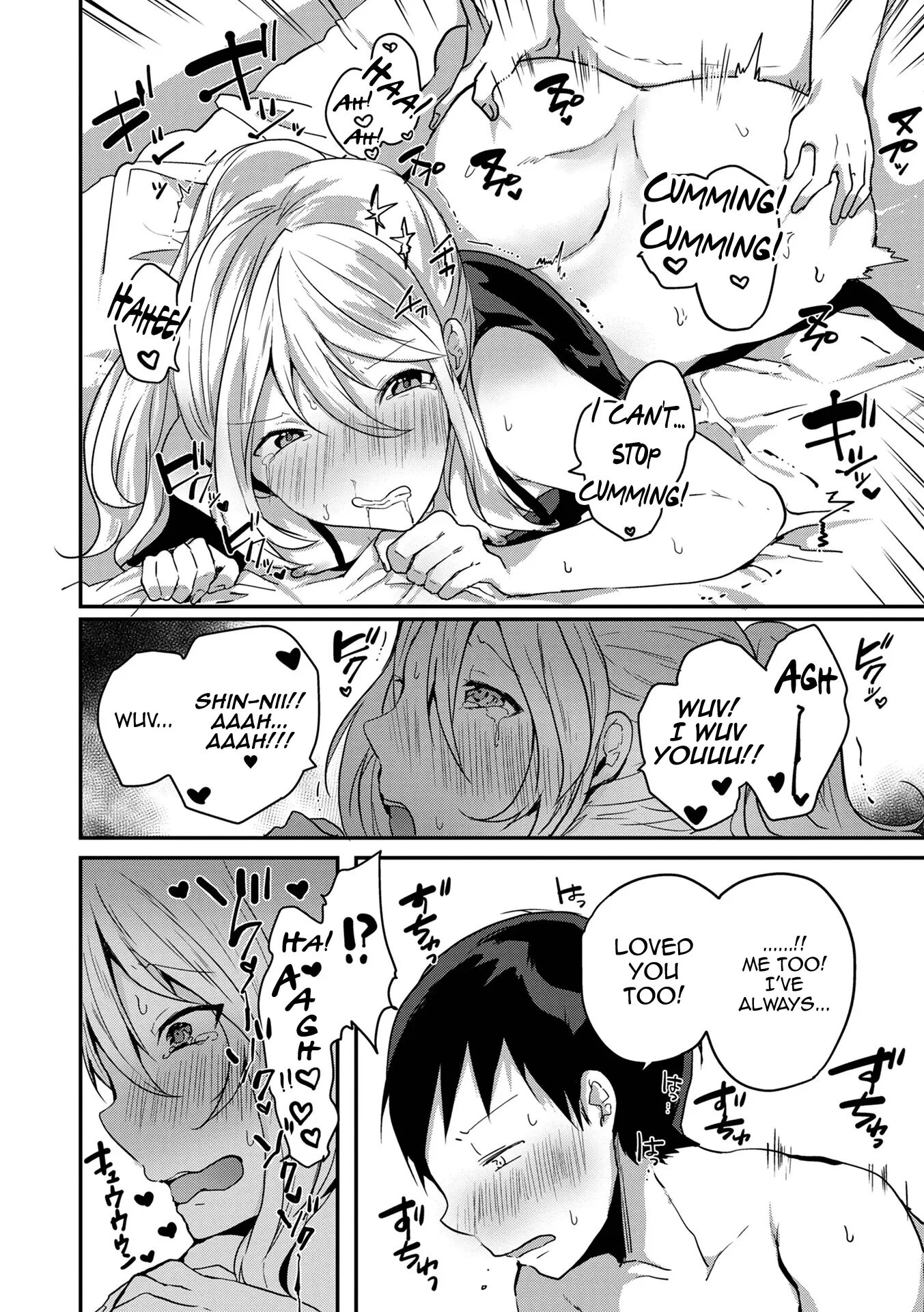 Otokonoko Datte Koi Shitain Desu Ga! + Ecchi Na China ♂ Wa, Osuki Desu Ka [yaoi] Chapter 1000 Page 130